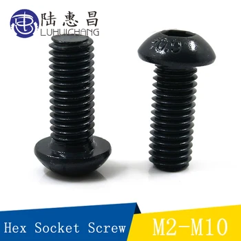 

5-60pcs/lot ISO7380 Hex Screw M2 M2.5 M3 M4 M5 M6 M8 Black Button Head Hex Socket Cap Screw Hexagon Socket 10.9 Round Head Screw