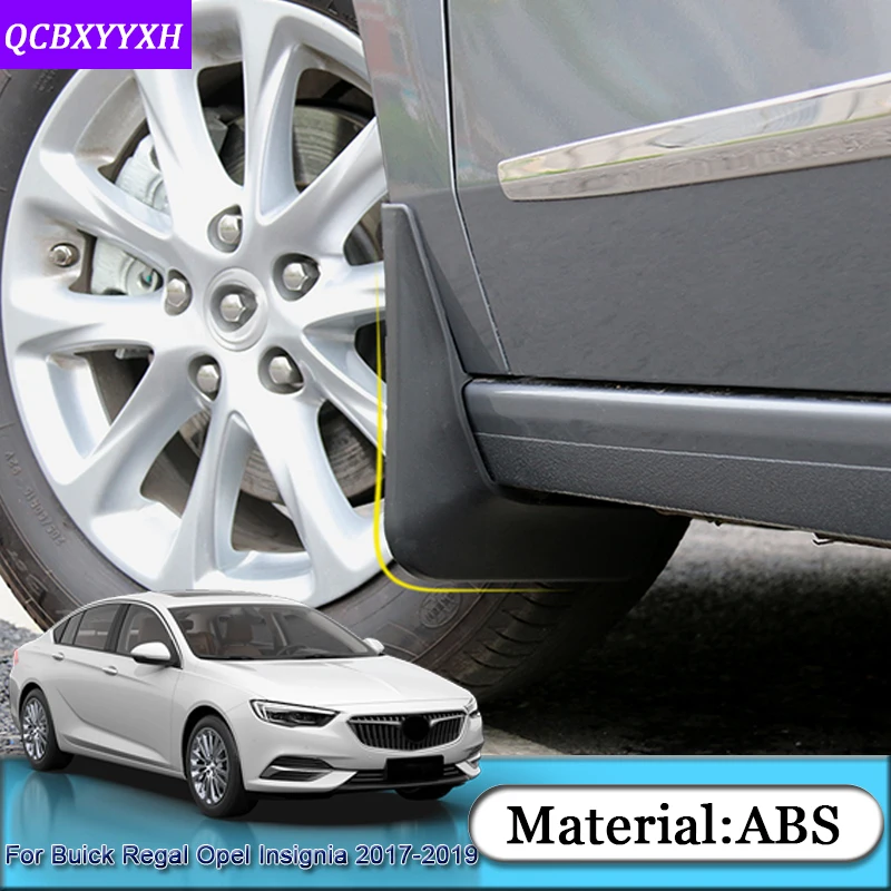 Для Buick Regal Opel Insignia- Холден коммодор(ZB) 18-19 Автомобильные Брызговики крышки