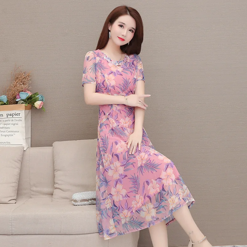 

New Style Slim Fit Elegant A- line Skirt Short Sleeve Printed Mesh Dress the Girls' Middle School Long Skirts Slimming