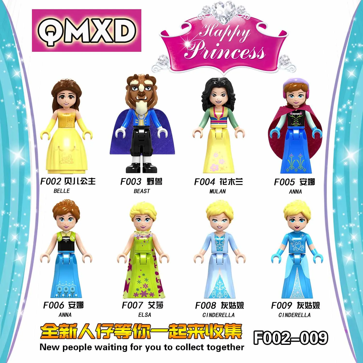 children's gift store near me