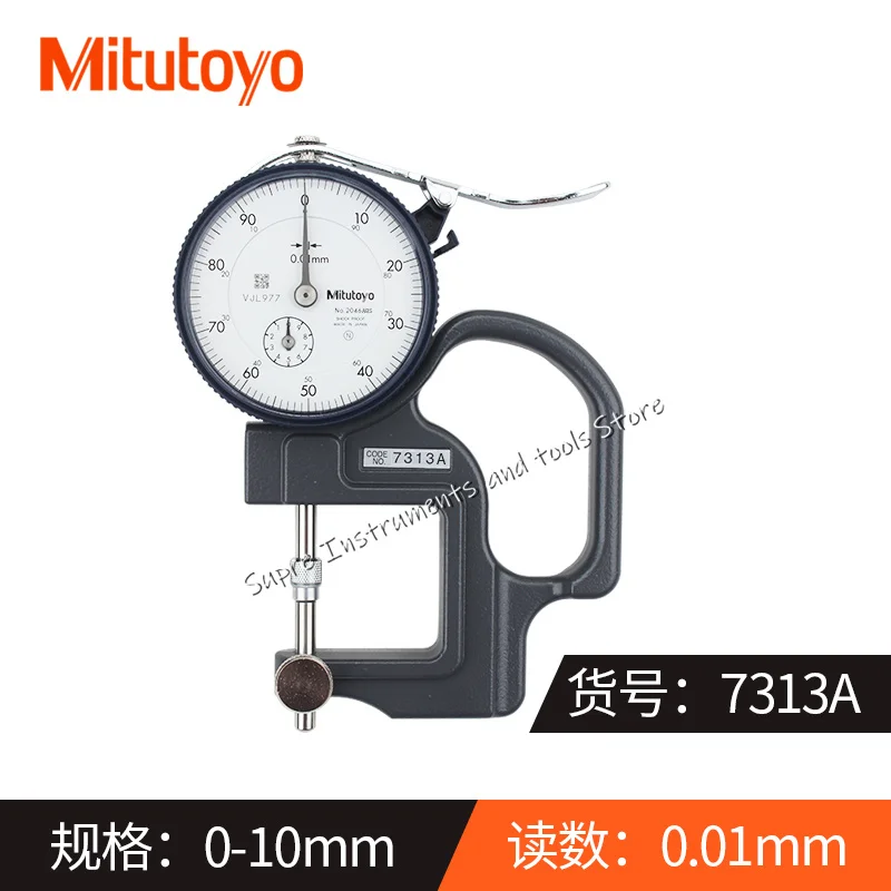 Details about   New Mitutoyo Dial Thickness Gauge 7301 from Japan New 