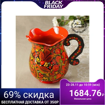 

Jug "Berry", without lid, 22 × 17 × 19 cm, khokhloma 3624788