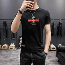 Chao Brand Men's New Little Bee Embroidery Stripe Fashion Korean Version Simple And Versatile Short Sleeve T-shirt