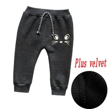 Детские штаны для малышей, г., Осень-зима, бархатные теплые хлопковые штаны с рисунком для новорожденных мальчиков и девочек от 0 до 3 лет