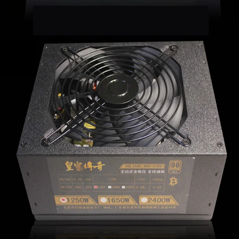 New PSU For Royal Legend Full Module Chicken Eating Game Power Supply Rated 850W Peak 1250W Power Supply HQ-1250WP