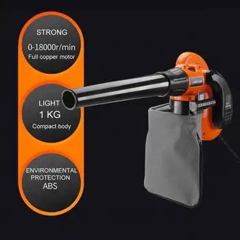 

1000W Air leaf Blower Electric Air Blower Vacuum Cleaner Blowing Dust collecting 2 in 1 Computer dust collector cleaner