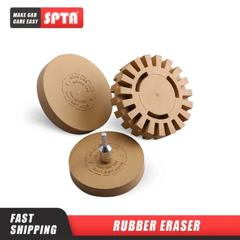 

SPTA 4inch Rubber Eraser Wheel To Remove Car Adhesive Stickers Auto Repair Paint ToolCar Decal and Sticker Remover with Drill