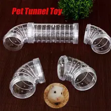 MeterMall игрушка туннель для домашних животных сделай сам, клетка аксессуары для внешнего подключения для хомяка