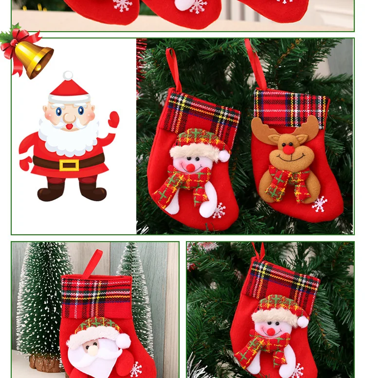 Горячий рождественский подарок Новогодний носок для подарков Санта-Клаус рождественские елочные игрушки Рождественские Чулки s конфеты подарочная сумка Navidad