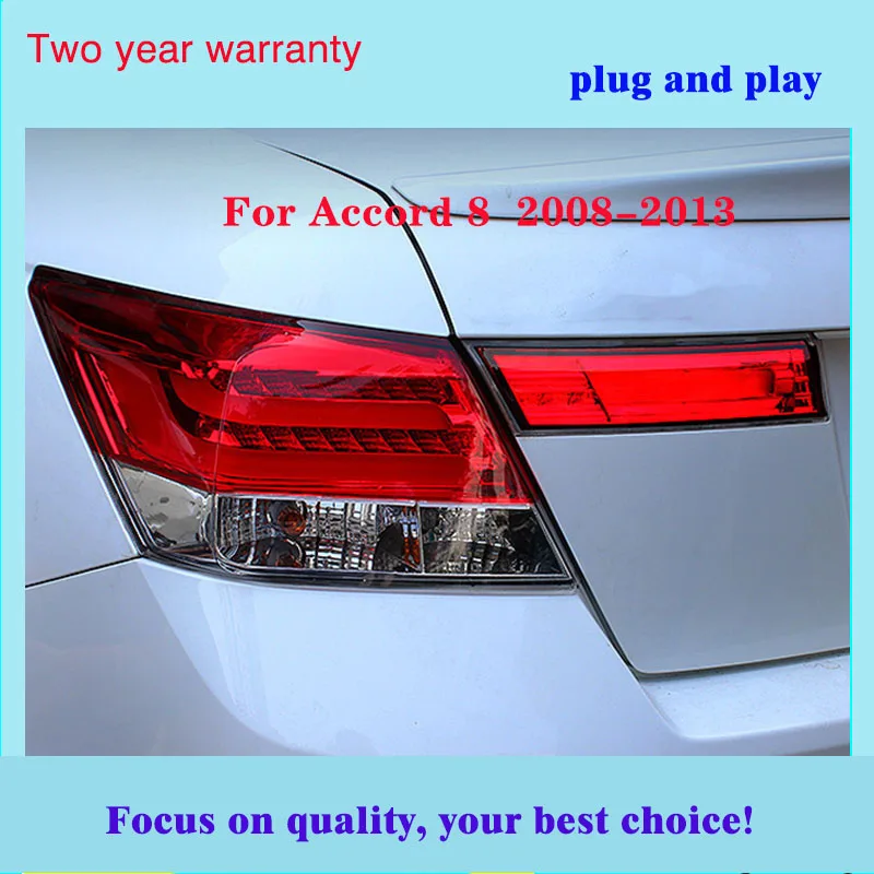 Автомобильный стильный светодиодный задний светильник для Honda 8th accord 2008-2013 задняя лампа DRL+ тормозной светильник+ задний светильник+ сигнал поворота