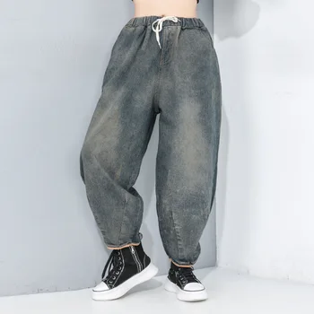 

Women Spring Autumn 2020 New Style Blue Long Leisure Drawtring Wide Leg Jeans Casual Loose Personality Harem Pants Big Size