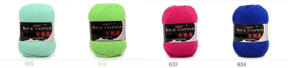 50g/ball Worsted Crochet Thread Milk Cotton Soft Baby Cotton Yarn Hand Knitting Yarn DIY Blanket Dolls Sweater Wholesale FZ95