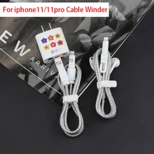 Мультфильм USB защитный кабель Winder наклейки для зарядного устройства кабельный провод Органайзер тпу спиральный шнур протектор для iphone 11Pro