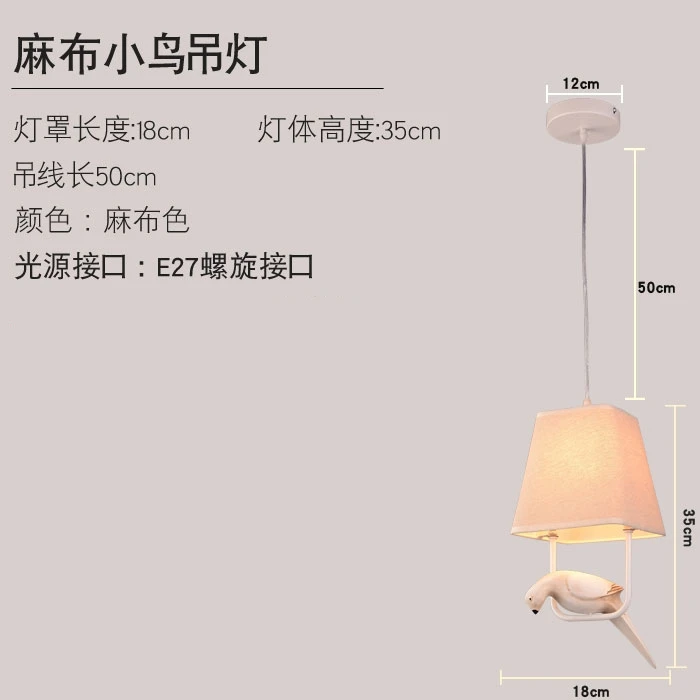 Подвесной светильник в скандинавском стиле для столовой с птицами из смолы, абажур для кухни, подвесной светильник в стиле ретро, подвесной светильник в стиле лофт, Декор, светильники - Цвет корпуса: 1 head