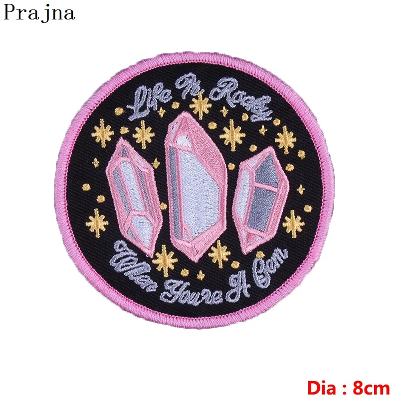 Серебристый Prajna UFO патч, вышитые патчи для одежды, железные нашивки на одежду в полоску, инопланетяне, радужные нашивки для куртки, одежды, сделай сам - Цвет: Серебристый