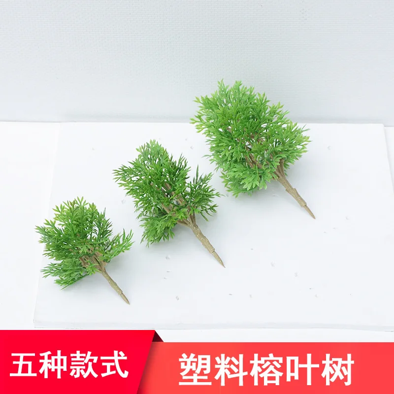 

DIY Sand Table Architecture Model for Making Material Mini Finished Product Tree Garden Landscape Model Tree Plastic Banyan New