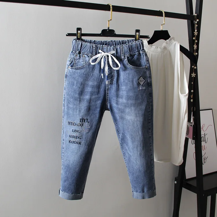 200 of Fat MM7 Points Jeans Women's Summer Large Size High-waisted Slimming Elasticity Skinny Shorts Hot Pants Wholesale