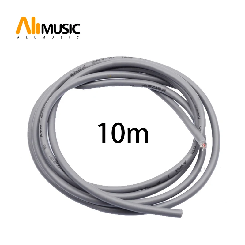 10 м серый 2-проводник 26Awg экранированный гитарный звукосниматель подводящего провода