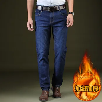 

Free shipping 2019 autumn and winter new men's plus velvet thickening straight jeans in the waist business trousers