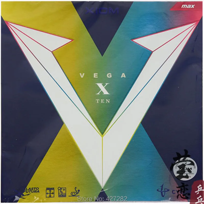 Оригинальная резиновая ракетка для настольного тенниса XIOM VEGA X ten 79-063 сделанная в