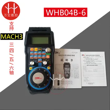 

CNC Router Engraving Machine Wireless USB MPG Pendant WHB04B Mach3 Electronic Hand Wheel 4 6 Axis CNC Lathe Control CNC Modulkit