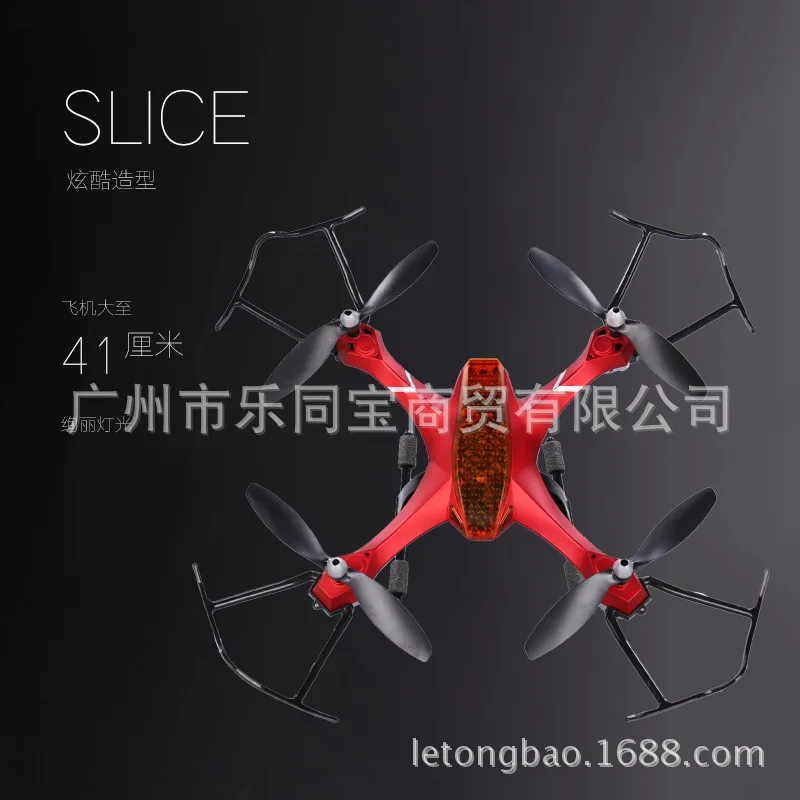 

Ck-16 Quadcopter Empty Beat Machine Aerial Camera Unmanned Aerial Vehicle Model Airplane Set High Version Unmanned Aerial Vehicl