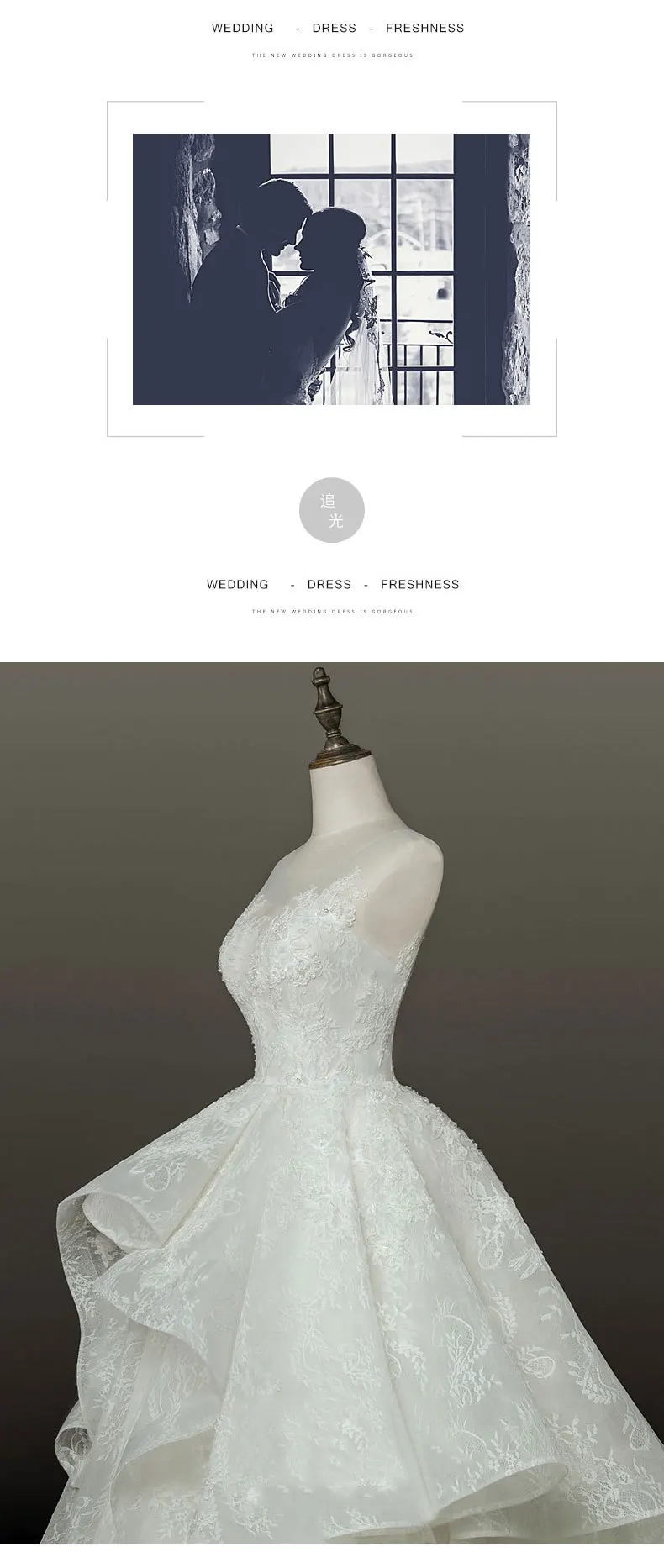 robe de mariee, бальное платье с оборками, кружевные свадебные платья, круглый вырез, принцесса, свадебные платья, цвета слоновой кости, на шнуровке сзади, vestido de noiva
