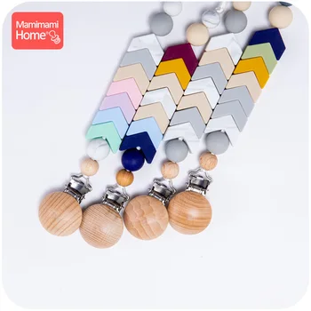 

1Pc Baby Pacifier Chain Clip Food Grade Arrow Silicone Beech Wooden Rodent Clip Dummy Nipple Holder Children's Goods Nurse Gifts