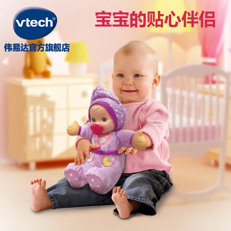 

VTech Vtech Sleep Pacify Doll Pacify Toy Newborns to Sleep Music Doll Infant Member