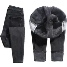 Плюс бархатные зимние джинсы женские теплые плотные Стрейчевые джинсы с высокой талией женские джинсовые узкие брюки джинсы бойфренды для женщин Q1910