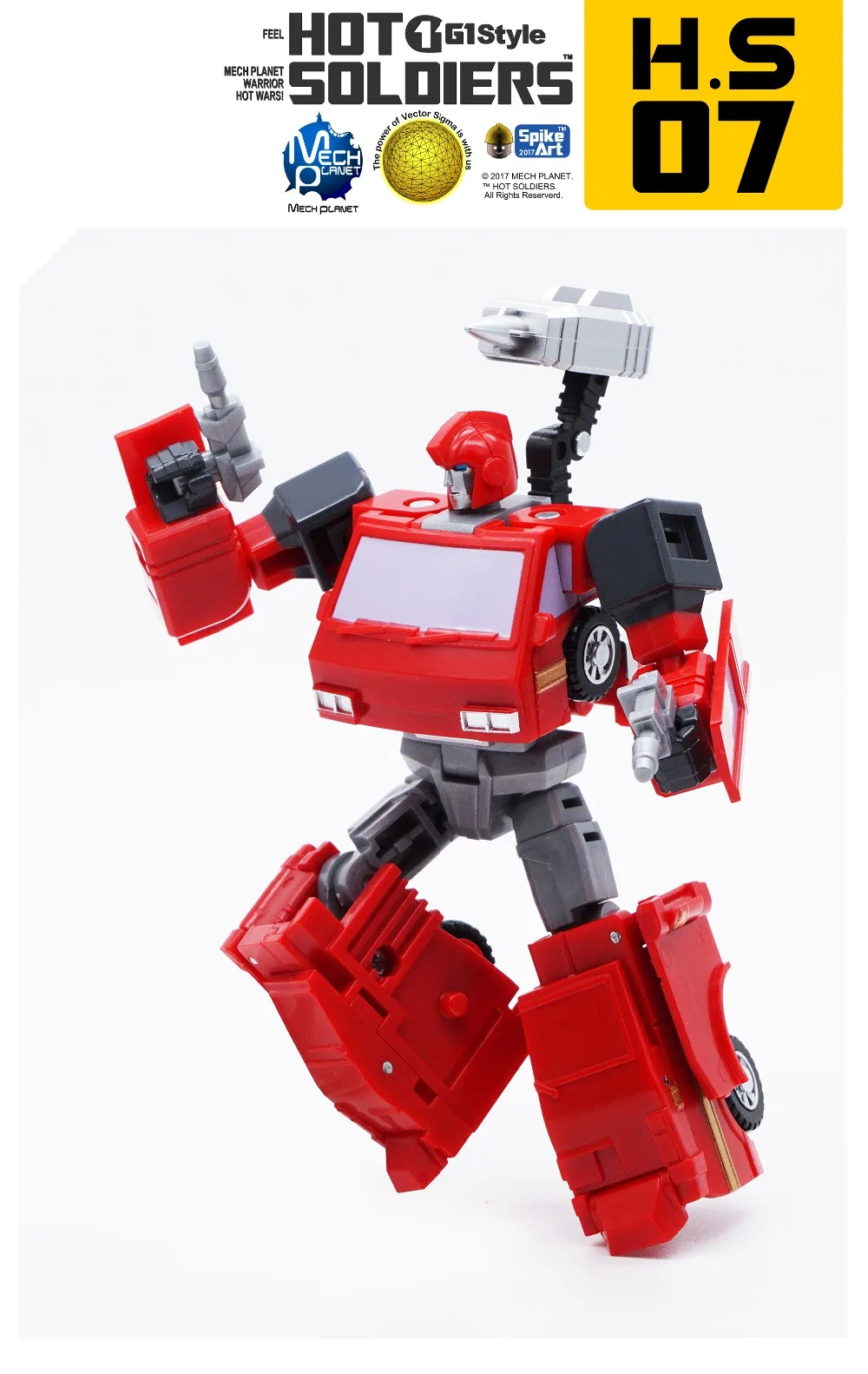 HS07Z-08