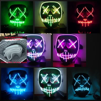 

Halloween Mask LED Party Supplies Purge Costume Great Dark Cosplay Up Masks Funny Year Light Election Festival The Glow 2020