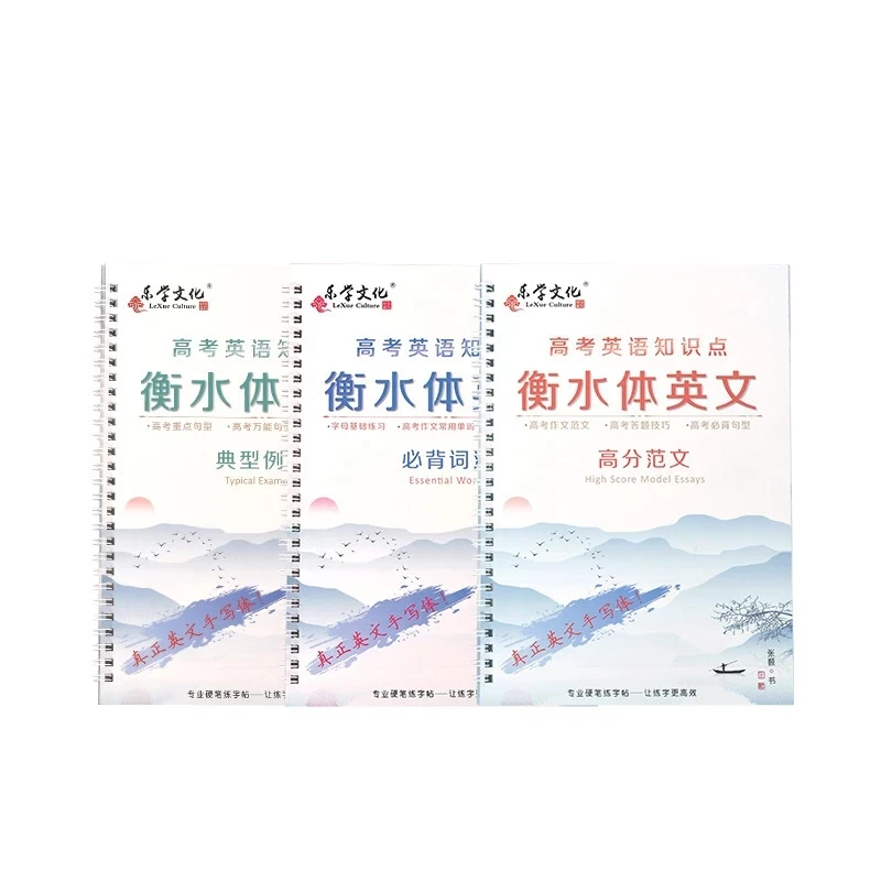 3 Pcs English Italic Groove Practice Copybook Reusable Handwriting Practice Calligraphy Book English Alphabet Word Can Be Reused 6