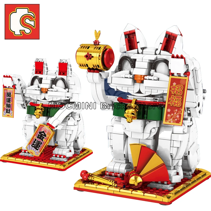 lucky cat lego