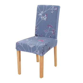 

Elastic Dining Chair Covers Flower Spandex Chair Cover White Chair For Kitchen CH37022