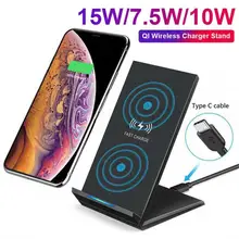 7,5 Вт/10 Qi Беспроводное зарядное устройство Держатель для iPhone X XS 8 XR samsung S9 S10 S8 S10E 15 Вт быстрая Беспроводная зарядная станция зарядное устройство для телефона