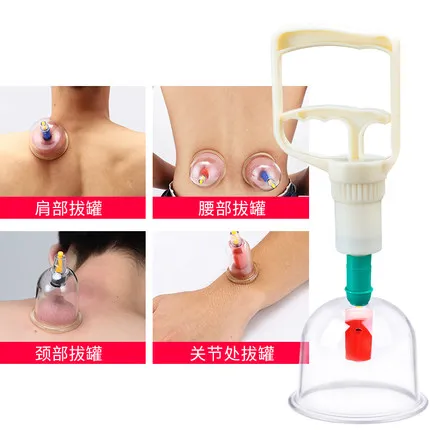 6pcs Cupping Therapy Vacuum Magnet Medical Body Massage Acupressure Relaxation Relieve Pain Health Care Kit Tool 5
