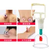 6pcs Cupping Therapy Vacuum Magnet Medical Body Massage Acupressure Relaxation Relieve Pain Health Care Kit Tool 5