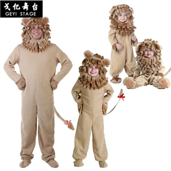 

Halloween children's cosplay costume Wizard of Oz, stage performance, adult children long haired lions costumes for kid adult