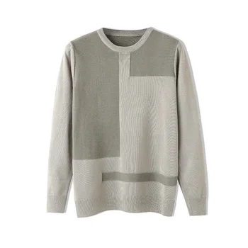 

2020 Men's New Knitted Sweater Youth Thin for Autumn and Winter Jacquard Color Matching Sweater