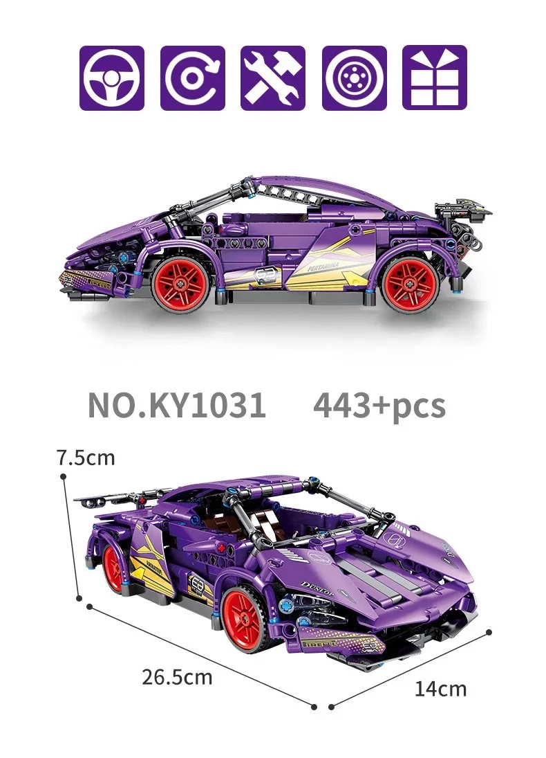 Lego Technic Dunlop Car