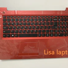 Для lenovo Ideapad 510-15ISE uppercasesml80smredimr GRЕ KB C-Cover с клавиатурой 5cb0l35916