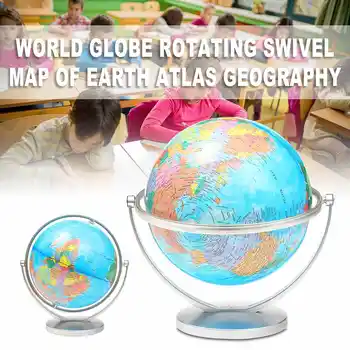 

360 Rotation World Globe Map with Stand Home Office Desk Decoration Children Kids Ocean Globe Earth Geography Educational Toys