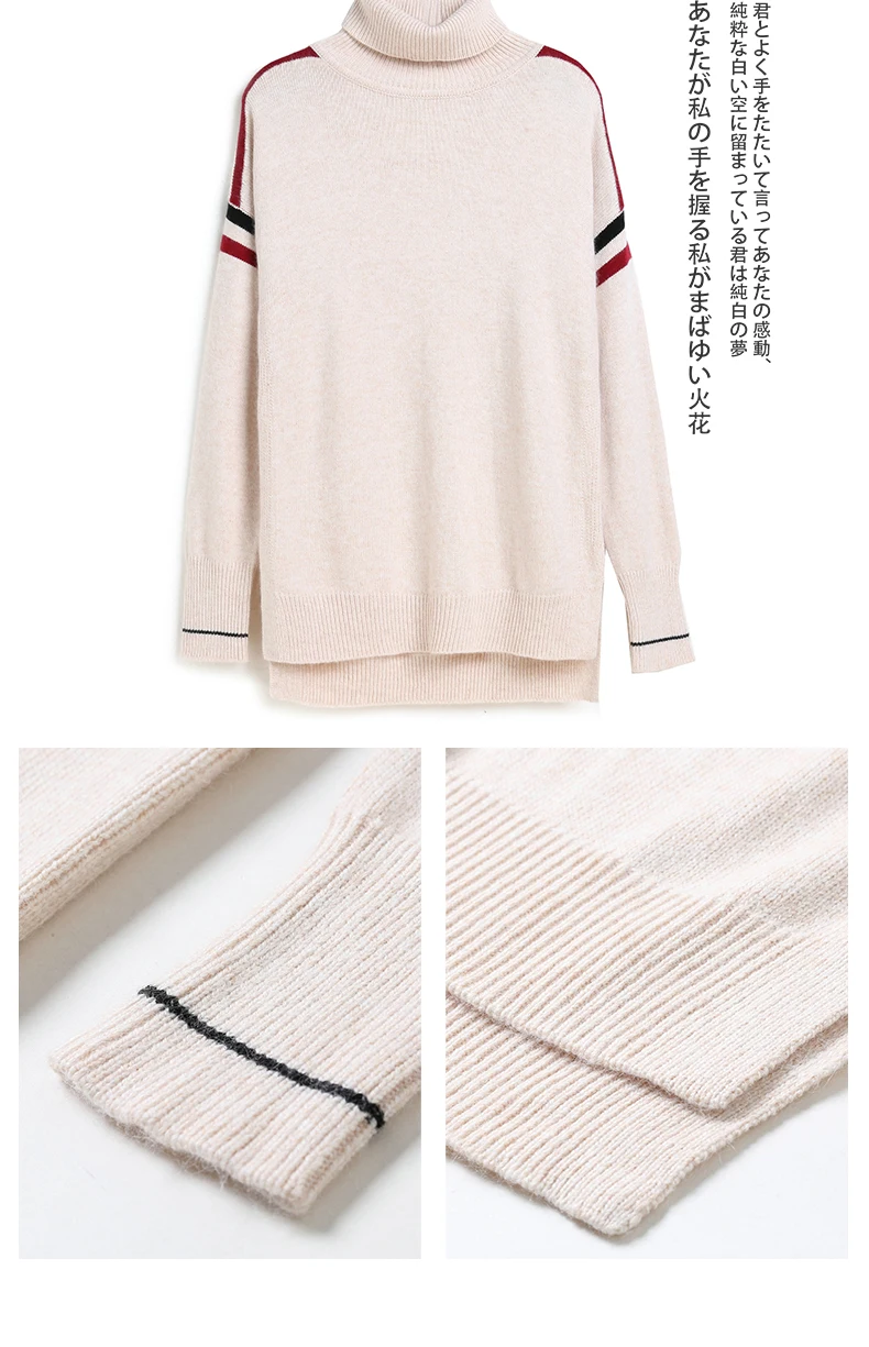 高翻领间色条纹2色_16