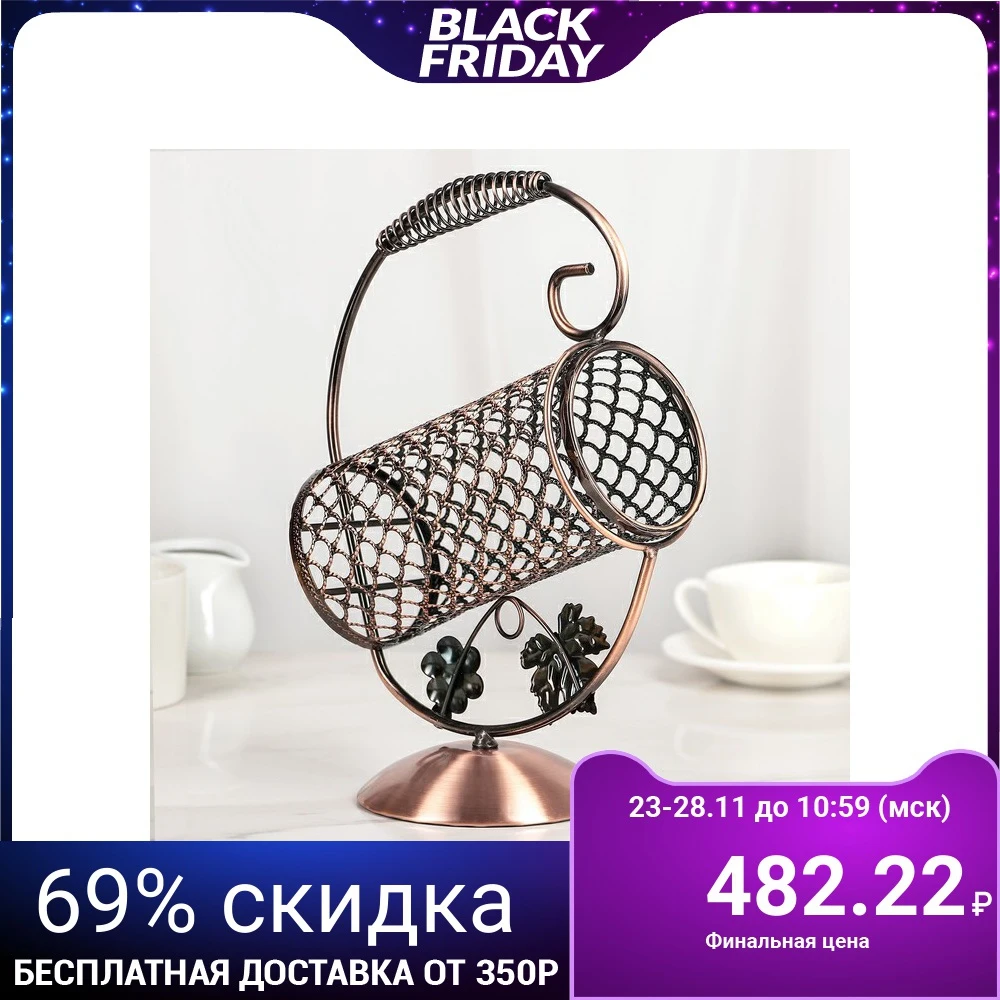 Подставка для бутылки, 24×9,5×22 см|Подставки под вино| | АлиЭкспресс