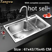 Кухонная Раковина 0,8 мм пищевой 304 из нержавеющей стали стандартный одинарный слот vogue горячая Распродажа Натяжной кран 67x43/75x45 см