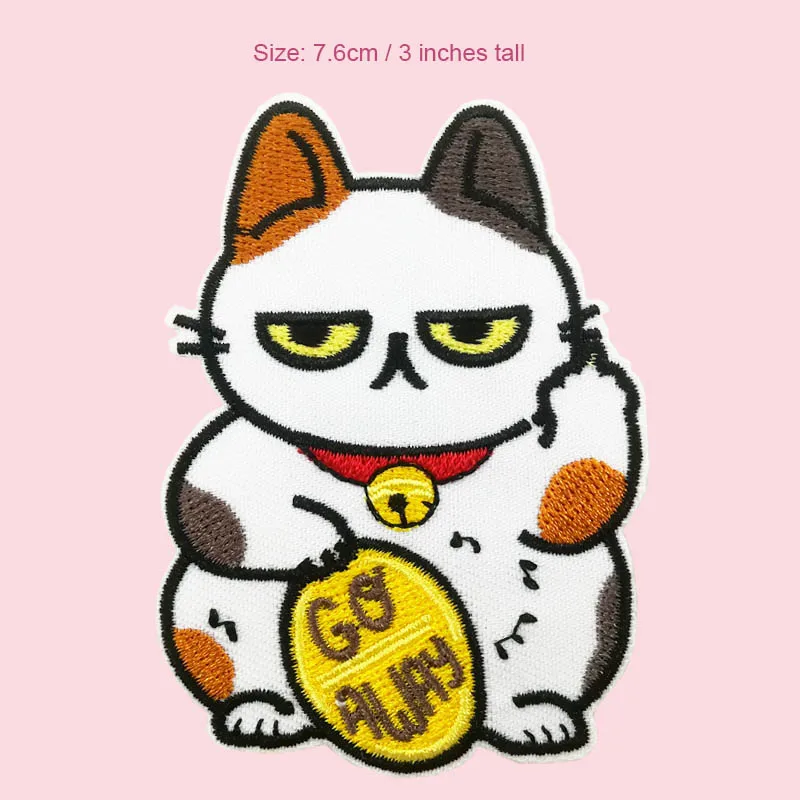 Уходи забавные Lucky Cat из плохое настроение со средним пальцем Вышитые Утюг на