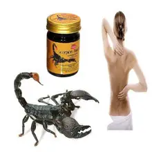 Бесплатная доставка 50 г. Оригинальный тайский массажный бальзам