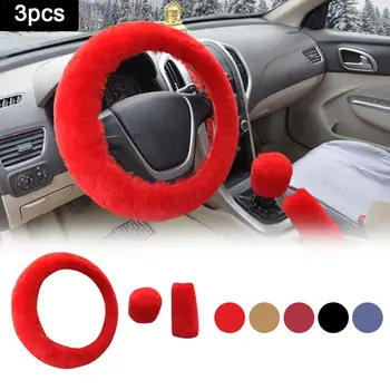 

3PCS/Set Faux Wool Non-slip Steering Wheel Cover Universal Handbrake Cover Gear Shift Cover Case Sleeve For General Cars
