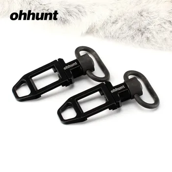 

Weapon 2 PCs Black Hunting Tactical Push Button Quick Detach Low Profile Ambush Loop Attachment Point Sling Swivel Rail Mount